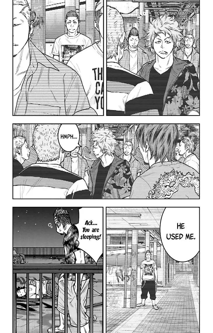 Clover (TETSUHIRO Hirakawa) Chapter 334 page 17 - Chapter 334: Me, a Hero