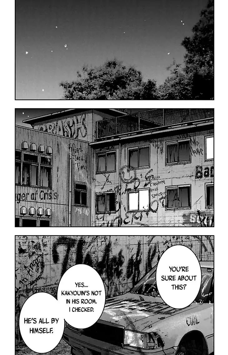 Clover (TETSUHIRO Hirakawa) Chapter 334 page 18 - Chapter 334: Me, a Hero