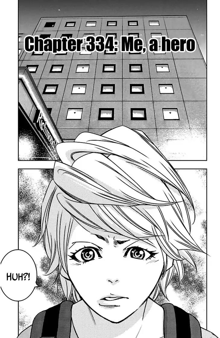 Clover (TETSUHIRO Hirakawa) Chapter 334 page 2 - Chapter 334: Me, a Hero