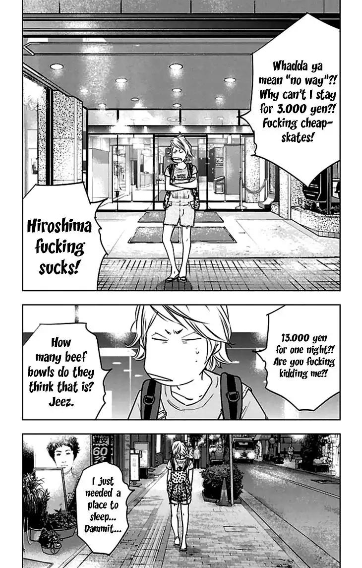 Clover (TETSUHIRO Hirakawa) Chapter 334 page 3 - Chapter 334: Me, a Hero