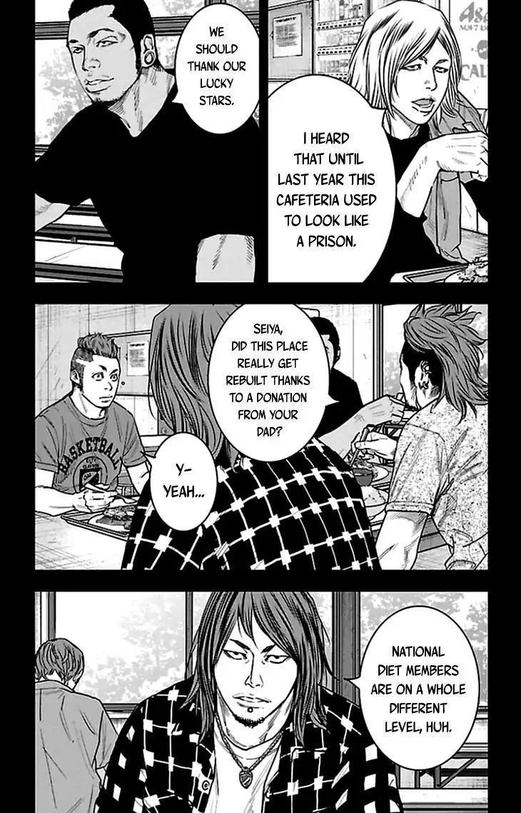 Clover (TETSUHIRO Hirakawa) Chapter 334 page 6 - Chapter 334: Me, a Hero