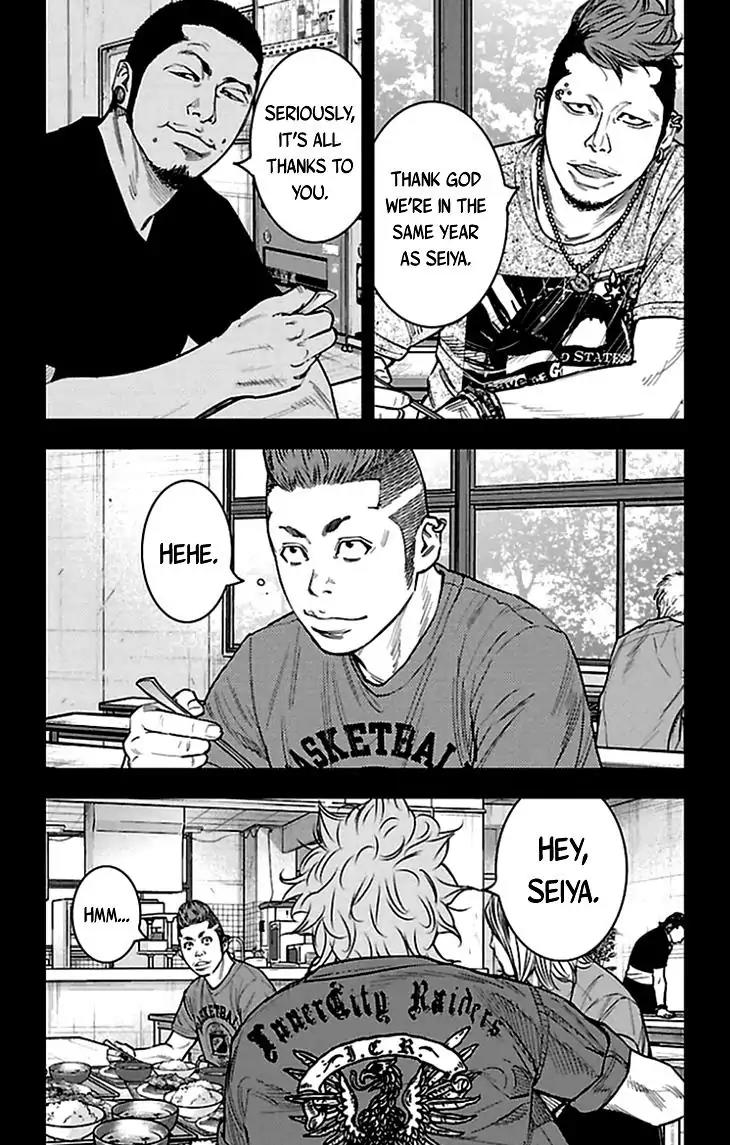 Clover (TETSUHIRO Hirakawa) Chapter 334 page 7 - Chapter 334: Me, a Hero