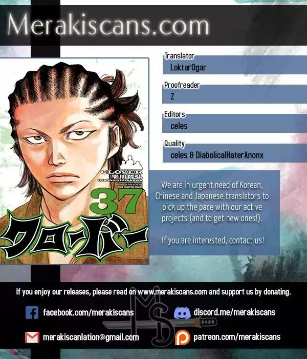 Clover (TETSUHIRO Hirakawa) Chapter 335 page 1 - Chapter 335: Assault