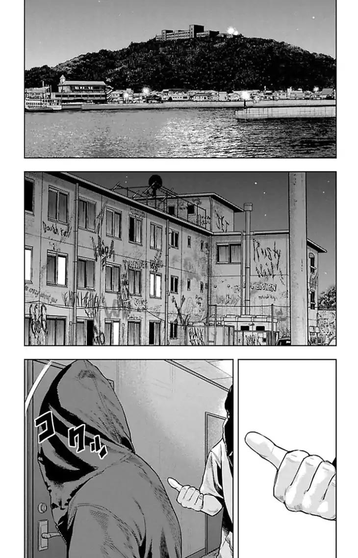 Clover (TETSUHIRO Hirakawa) Chapter 335 page 10 - Chapter 335: Assault