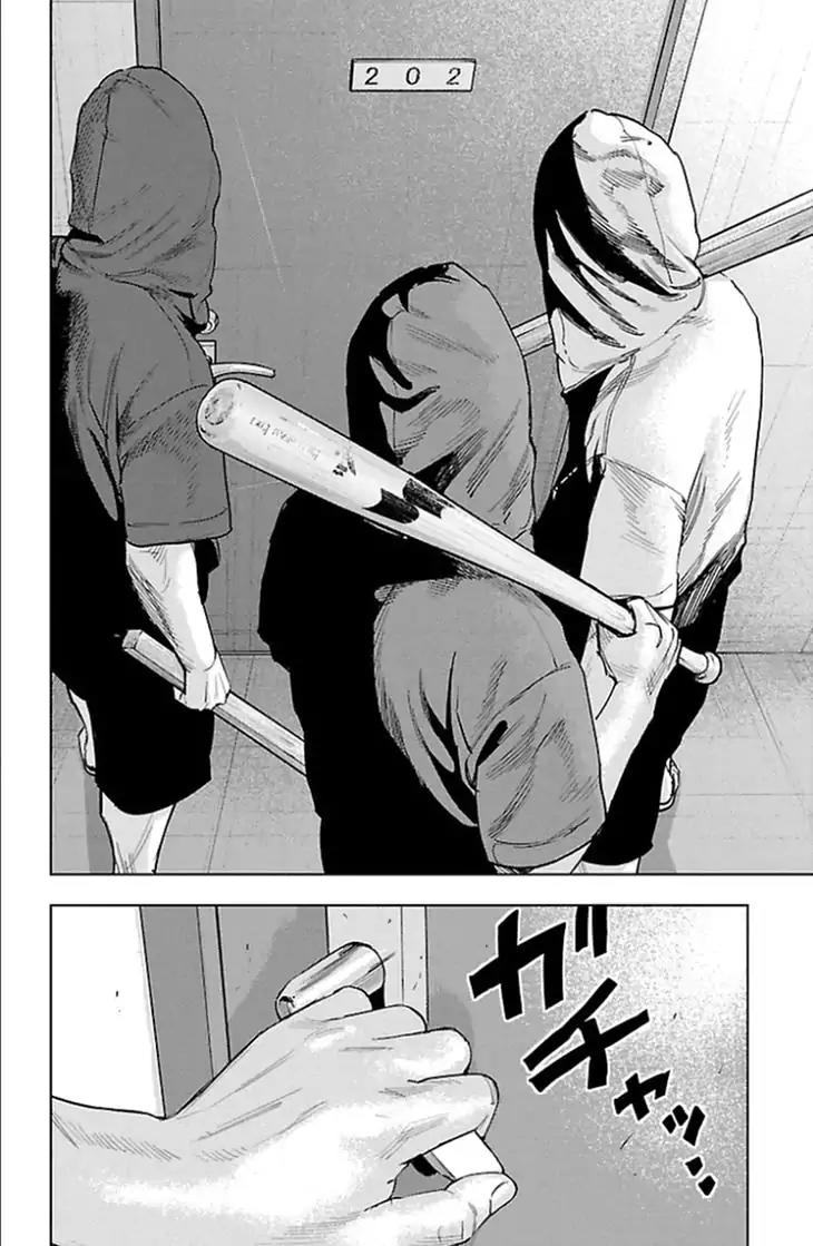 Clover (TETSUHIRO Hirakawa) Chapter 335 page 11 - Chapter 335: Assault