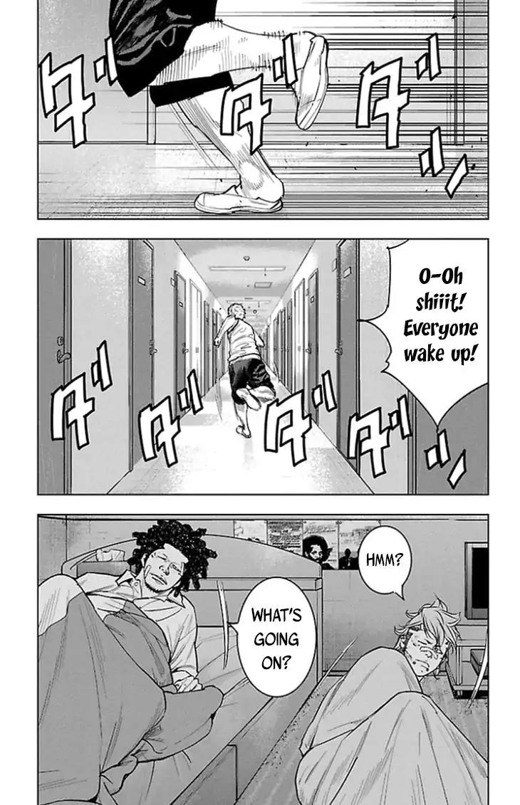 Clover (TETSUHIRO Hirakawa) Chapter 335 page 12 - Chapter 335: Assault