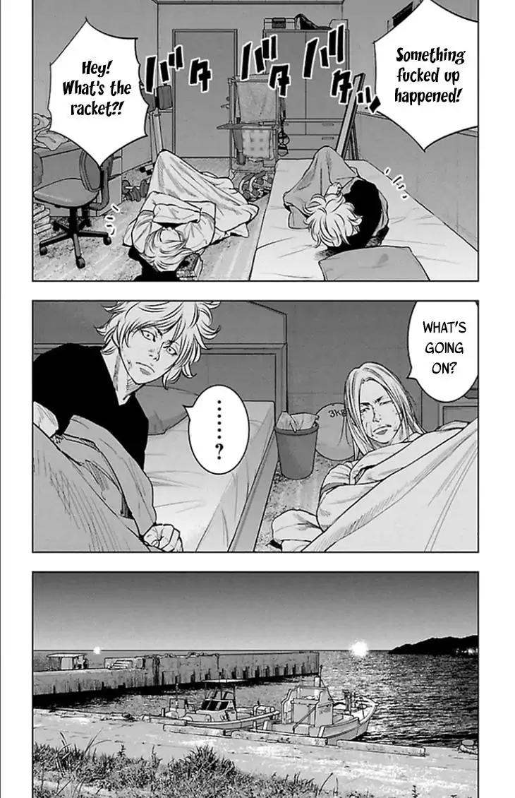 Clover (TETSUHIRO Hirakawa) Chapter 335 page 13 - Chapter 335: Assault