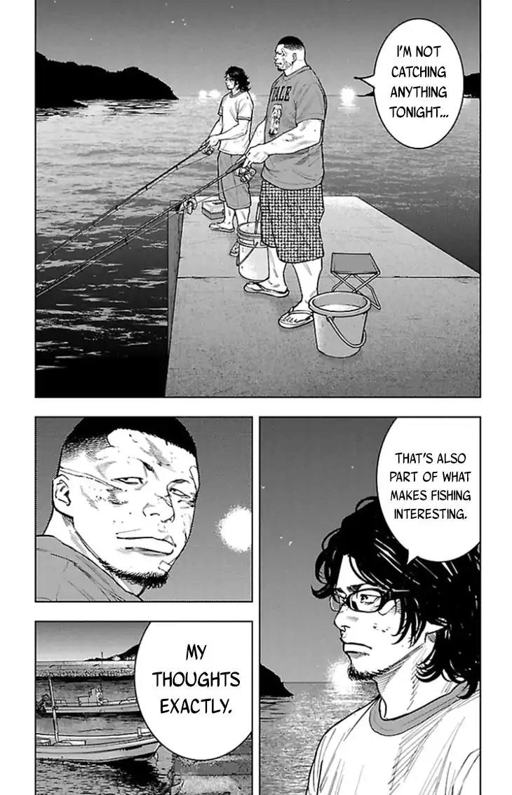 Clover (TETSUHIRO Hirakawa) Chapter 335 page 14 - Chapter 335: Assault