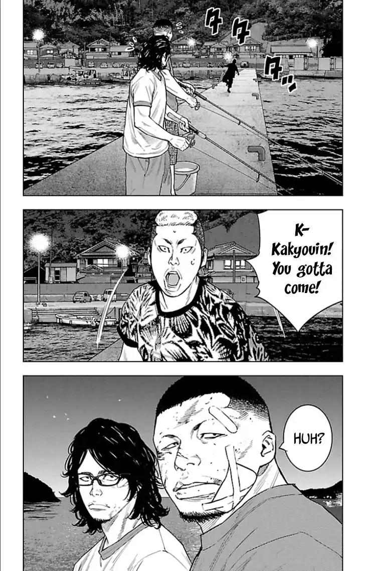 Clover (TETSUHIRO Hirakawa) Chapter 335 page 15 - Chapter 335: Assault