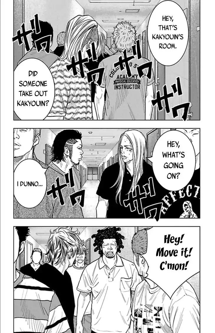 Clover (TETSUHIRO Hirakawa) Chapter 335 page 17 - Chapter 335: Assault