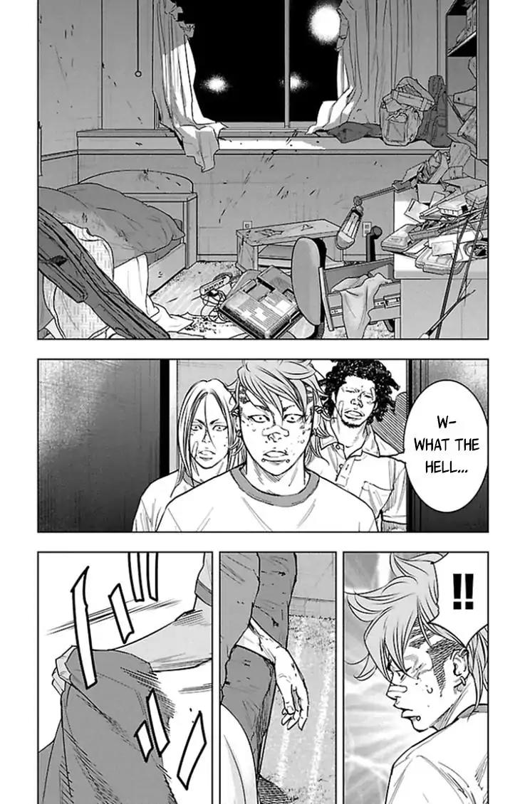 Clover (TETSUHIRO Hirakawa) Chapter 335 page 18 - Chapter 335: Assault