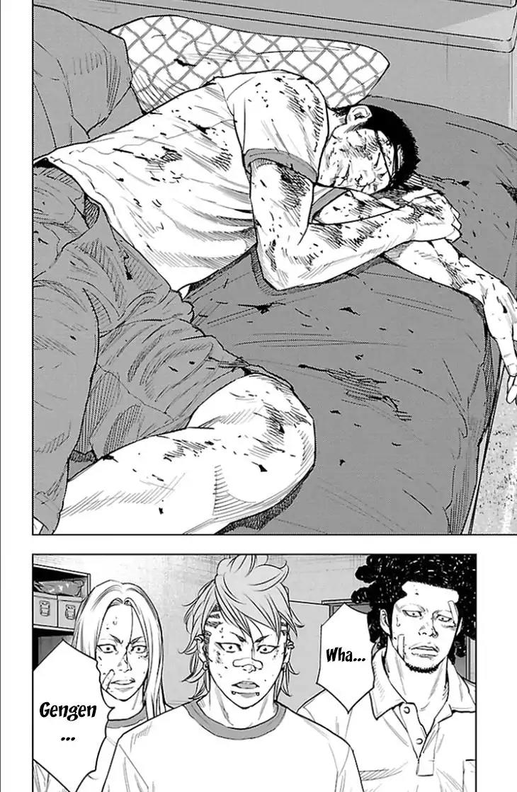 Clover (TETSUHIRO Hirakawa) Chapter 335 page 19 - Chapter 335: Assault