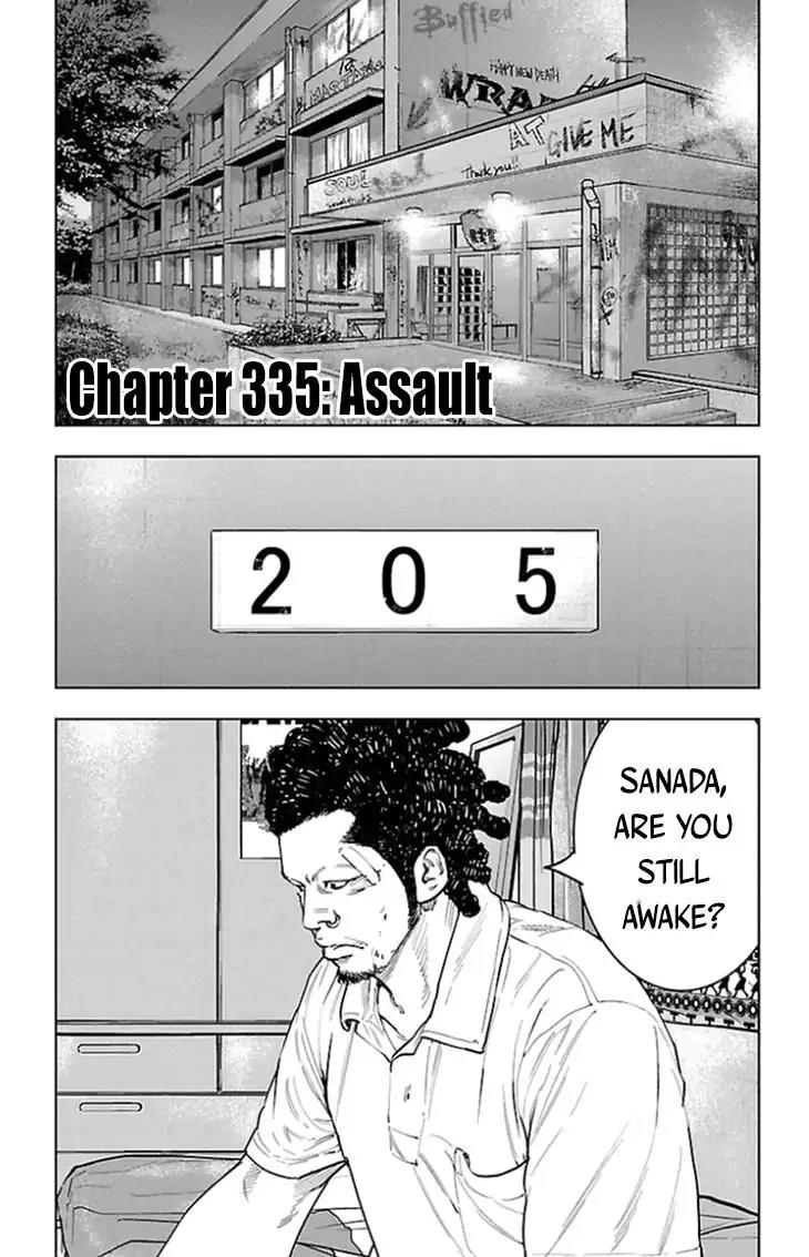 Clover (TETSUHIRO Hirakawa) Chapter 335 page 2 - Chapter 335: Assault