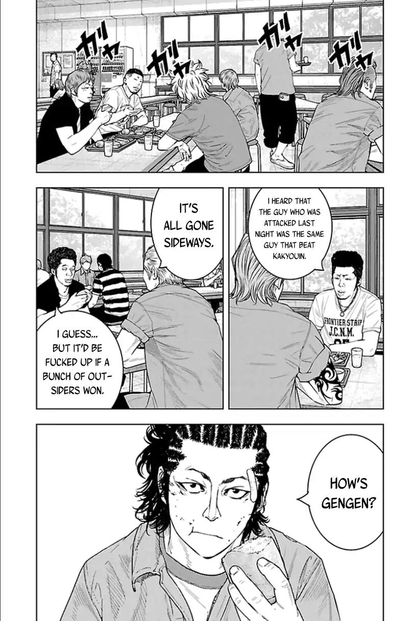 Clover (TETSUHIRO Hirakawa) Chapter 336 page 12 - Chapter 336: The Kouyou Kamishia Fighting Championship Finals