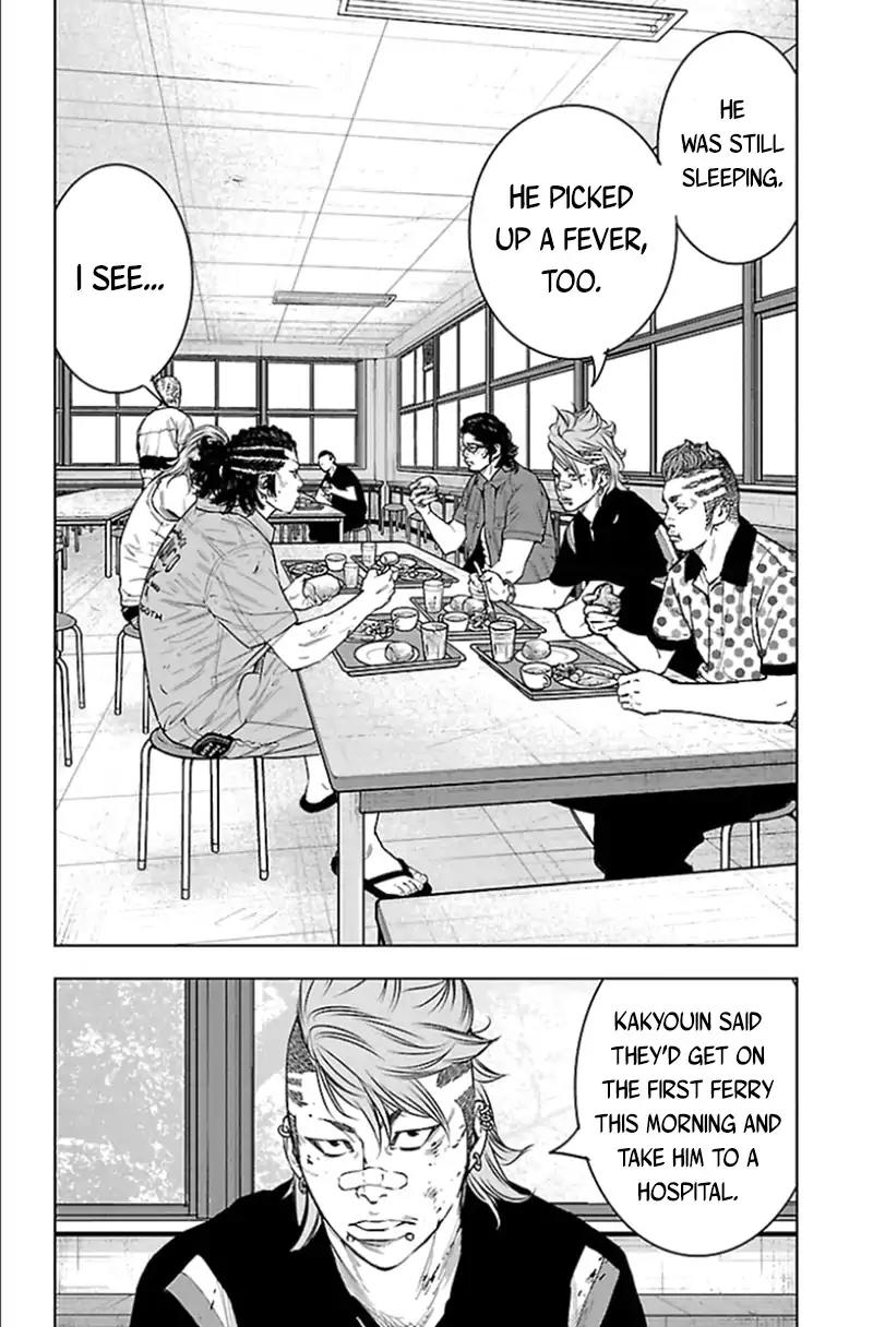 Clover (TETSUHIRO Hirakawa) Chapter 336 page 13 - Chapter 336: The Kouyou Kamishia Fighting Championship Finals