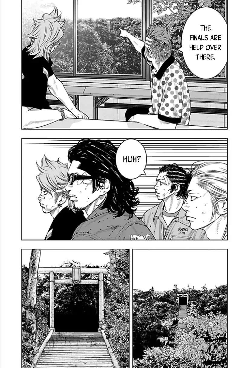 Clover (TETSUHIRO Hirakawa) Chapter 336 page 16 - Chapter 336: The Kouyou Kamishia Fighting Championship Finals