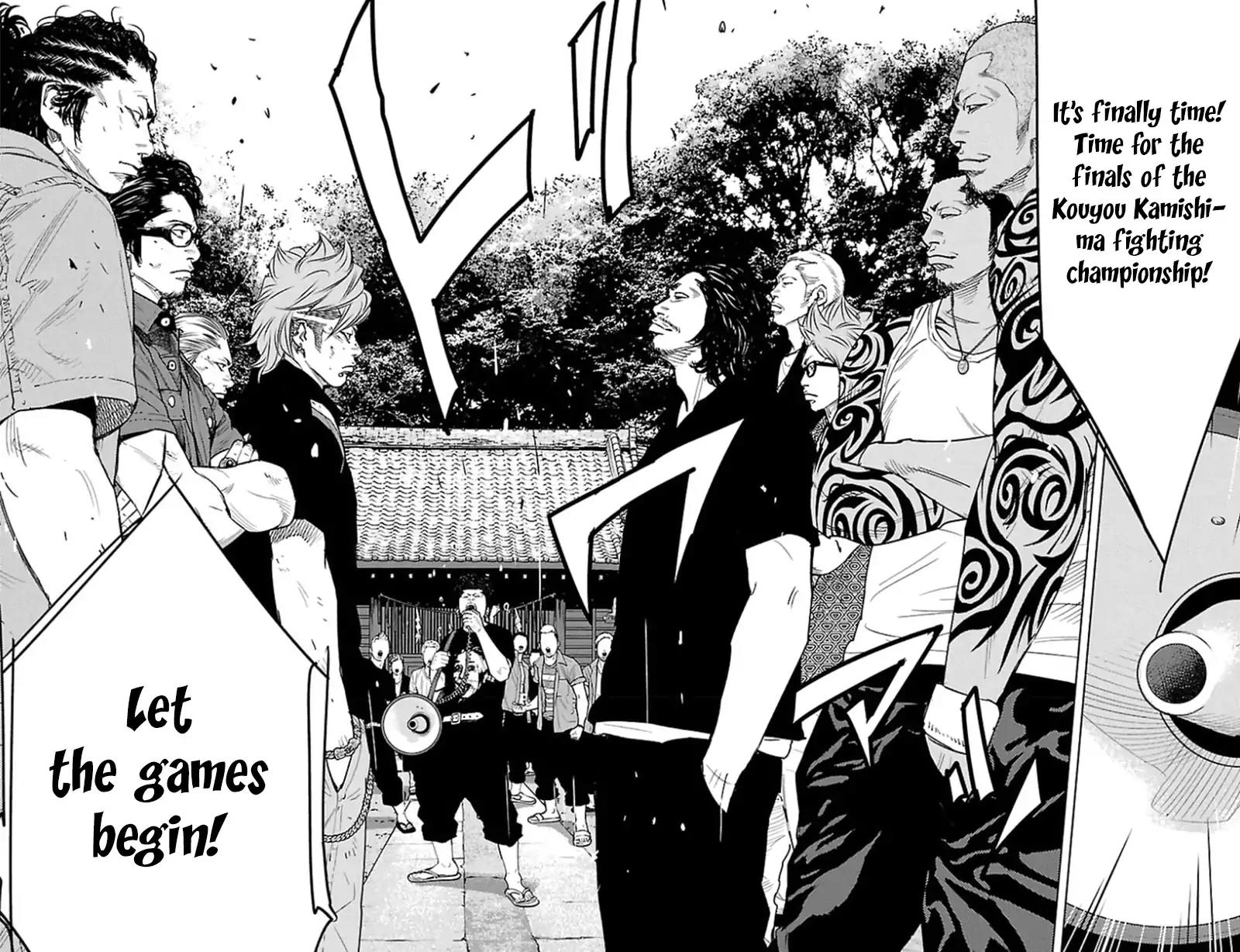 Clover (TETSUHIRO Hirakawa) Chapter 336 page 17 - Chapter 336: The Kouyou Kamishia Fighting Championship Finals