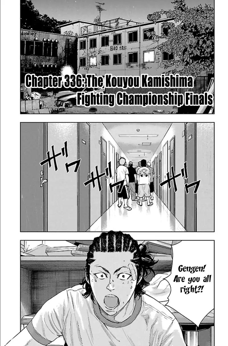 Clover (TETSUHIRO Hirakawa) Chapter 336 page 2 - Chapter 336: The Kouyou Kamishia Fighting Championship Finals