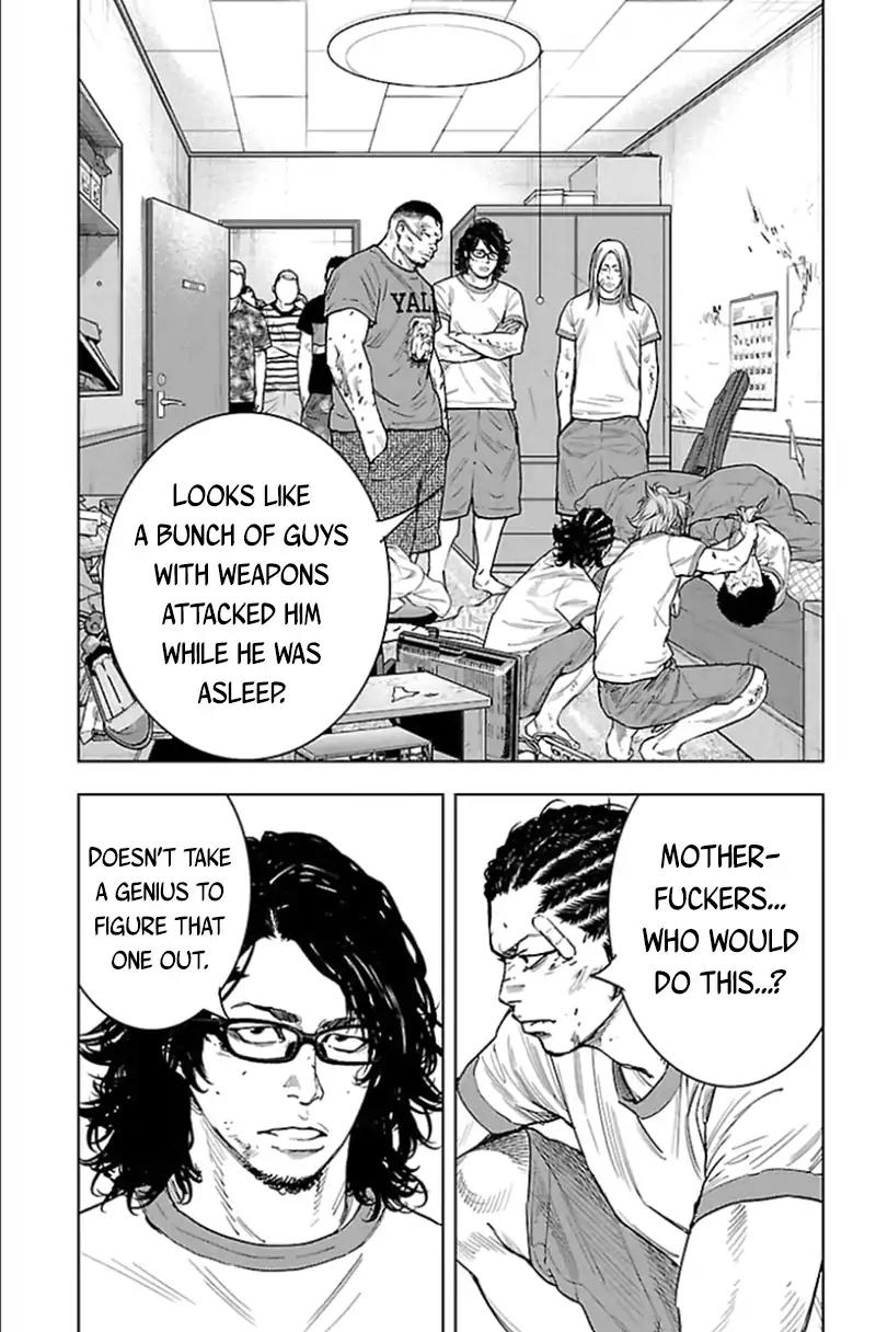 Clover (TETSUHIRO Hirakawa) Chapter 336 page 4 - Chapter 336: The Kouyou Kamishia Fighting Championship Finals