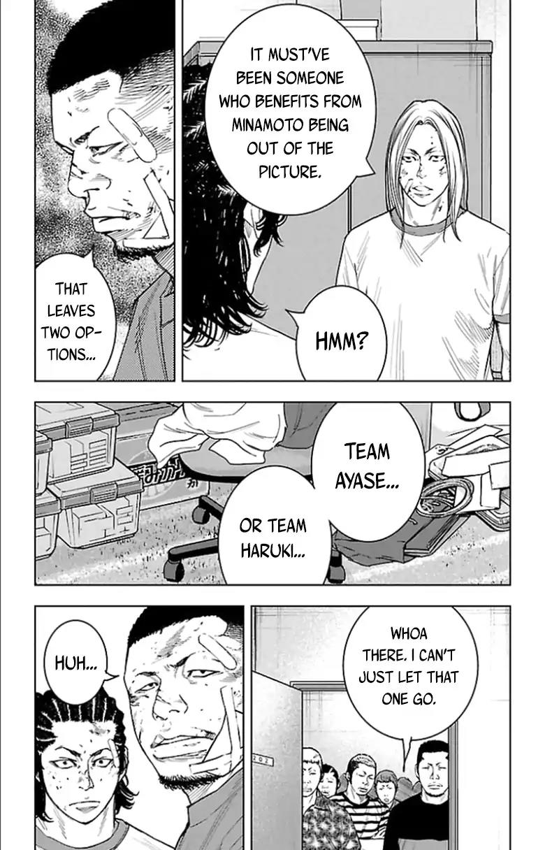 Clover (TETSUHIRO Hirakawa) Chapter 336 page 5 - Chapter 336: The Kouyou Kamishia Fighting Championship Finals