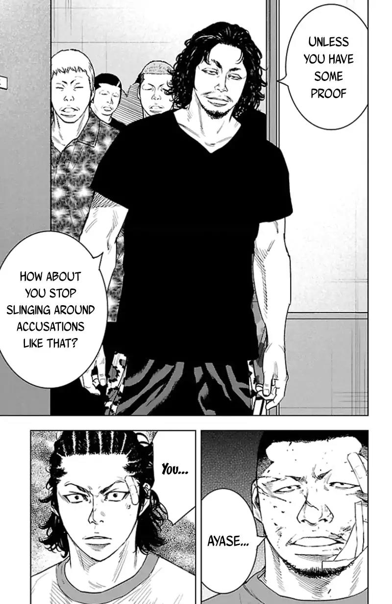 Clover (TETSUHIRO Hirakawa) Chapter 336 page 6 - Chapter 336: The Kouyou Kamishia Fighting Championship Finals