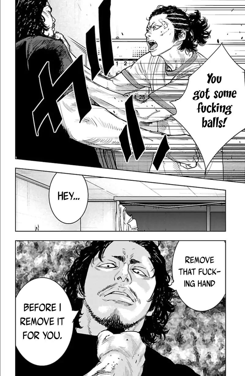 Clover (TETSUHIRO Hirakawa) Chapter 336 page 7 - Chapter 336: The Kouyou Kamishia Fighting Championship Finals