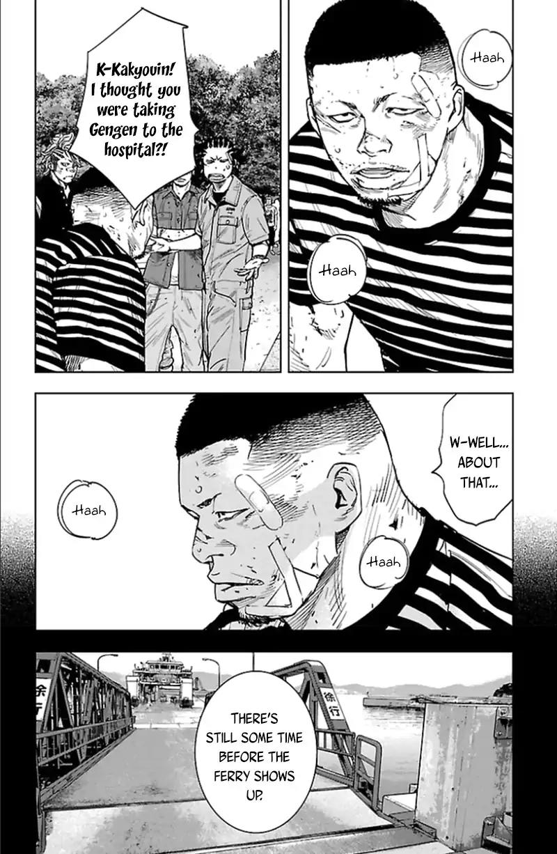 Clover (TETSUHIRO Hirakawa) Chapter 337 page 11 - Chapter 337: Finals, round 1