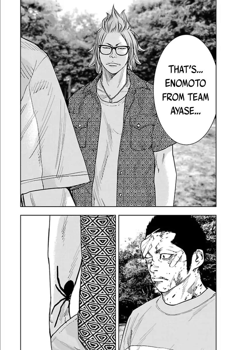 Clover (TETSUHIRO Hirakawa) Chapter 337 page 14 - Chapter 337: Finals, round 1