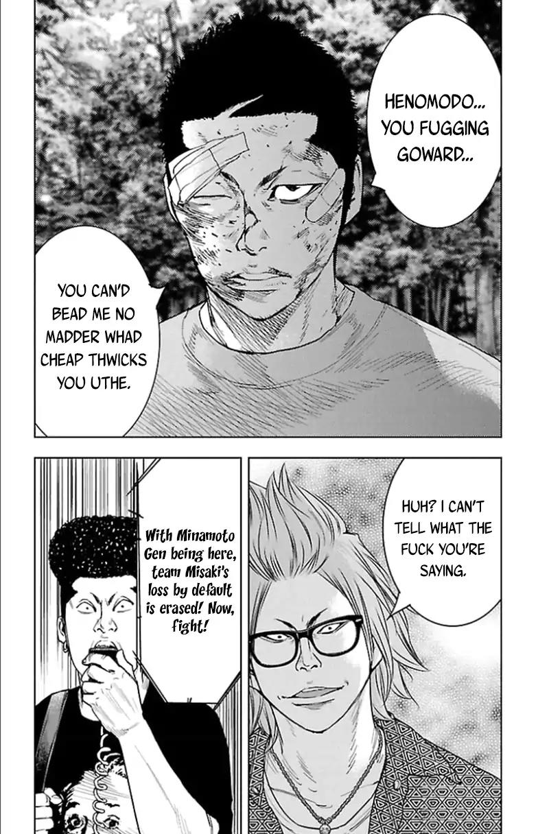 Clover (TETSUHIRO Hirakawa) Chapter 337 page 15 - Chapter 337: Finals, round 1