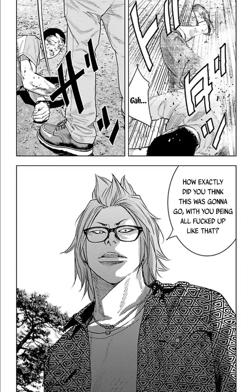 Clover (TETSUHIRO Hirakawa) Chapter 337 page 17 - Chapter 337: Finals, round 1