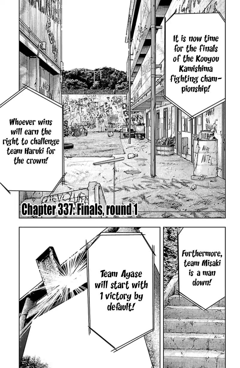 Clover (TETSUHIRO Hirakawa) Chapter 337 page 2 - Chapter 337: Finals, round 1