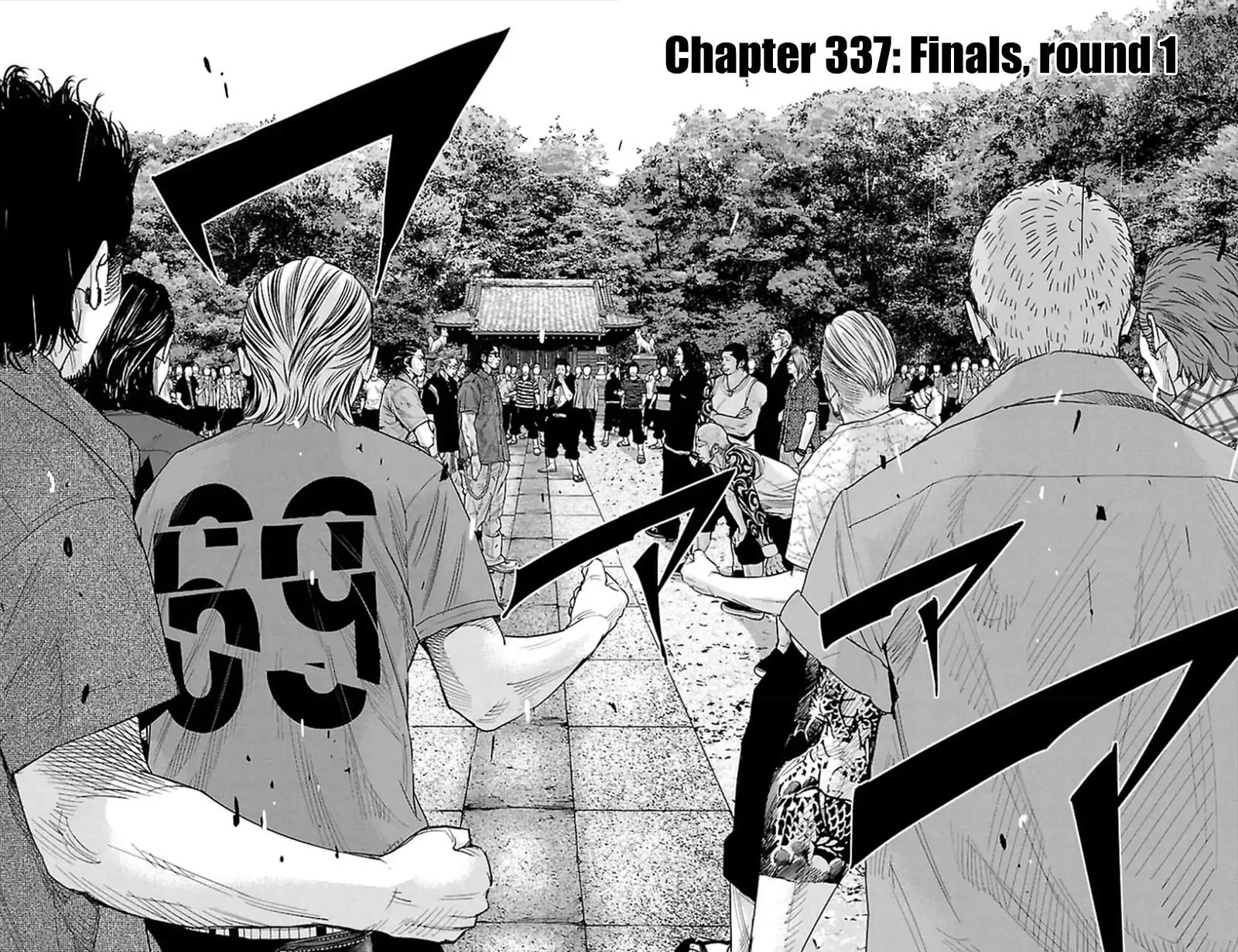 Clover (TETSUHIRO Hirakawa) Chapter 337 page 3 - Chapter 337: Finals, round 1