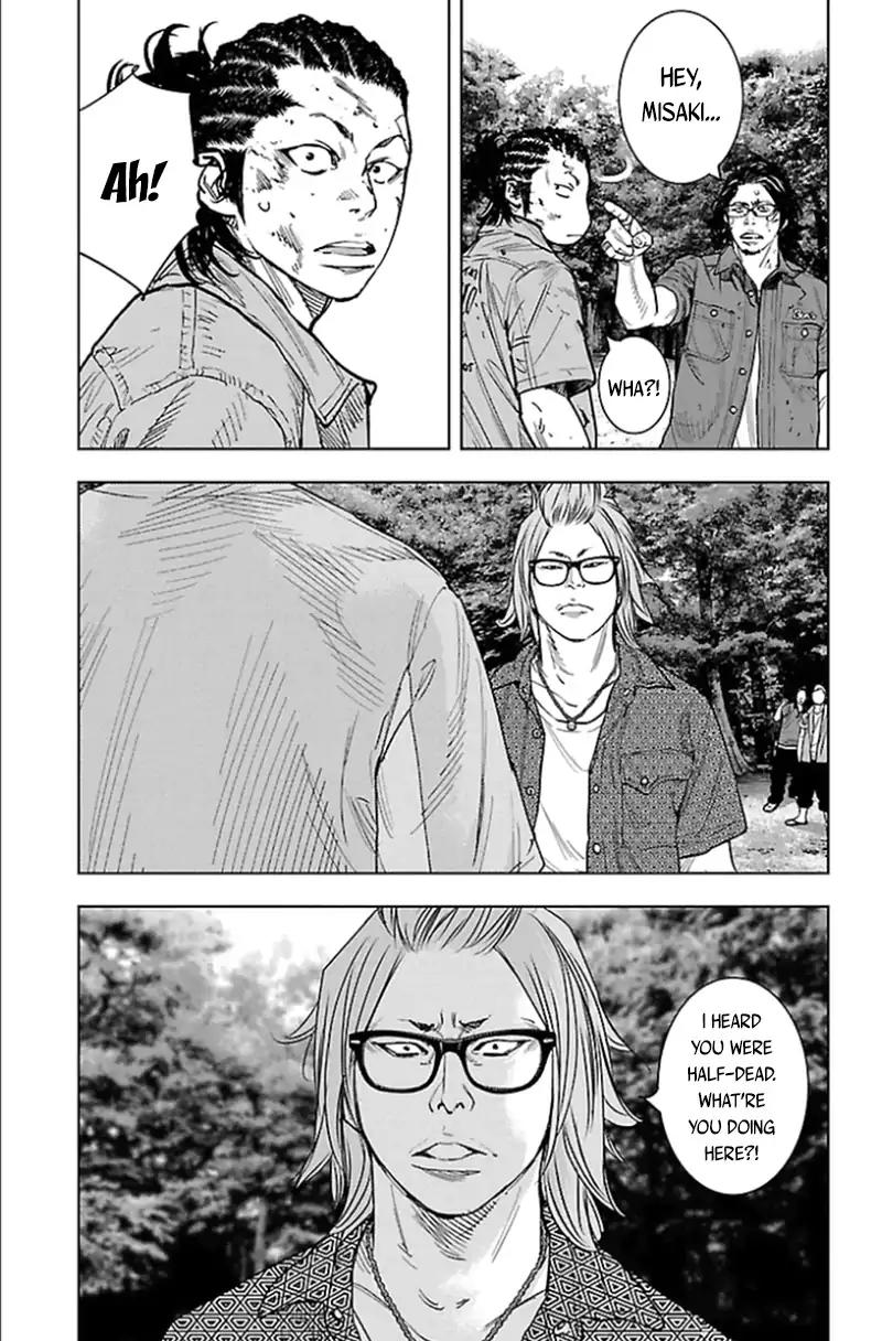 Clover (TETSUHIRO Hirakawa) Chapter 337 page 7 - Chapter 337: Finals, round 1