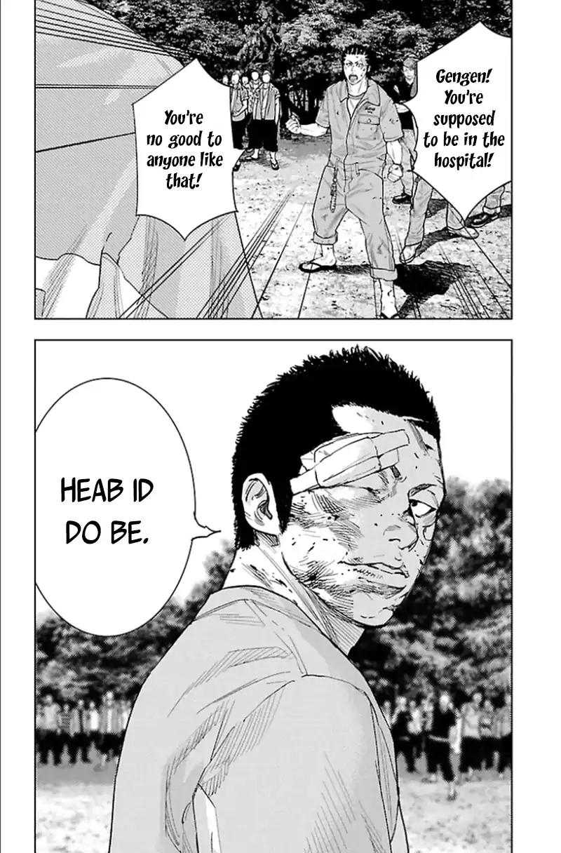 Clover (TETSUHIRO Hirakawa) Chapter 337 page 9 - Chapter 337: Finals, round 1