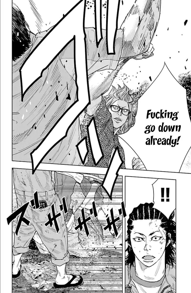 Clover (TETSUHIRO Hirakawa) Chapter 338 page 11 - Chapter 338: Minamoto Gen vs. Enomoto Kazuhiko