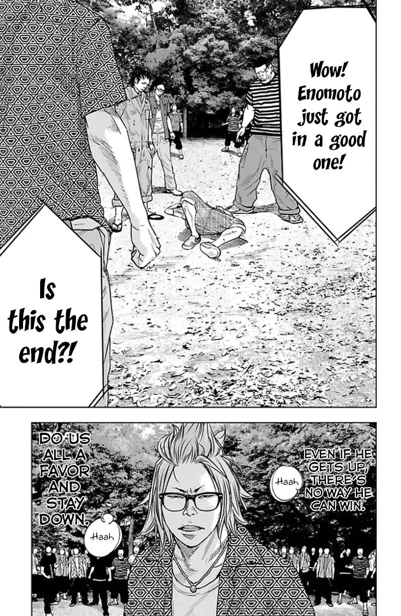 Clover (TETSUHIRO Hirakawa) Chapter 338 page 12 - Chapter 338: Minamoto Gen vs. Enomoto Kazuhiko