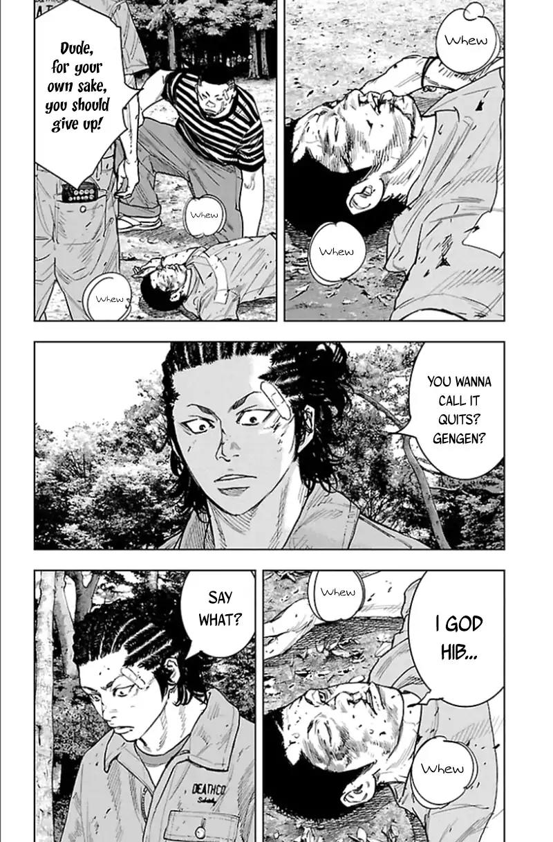 Clover (TETSUHIRO Hirakawa) Chapter 338 page 13 - Chapter 338: Minamoto Gen vs. Enomoto Kazuhiko