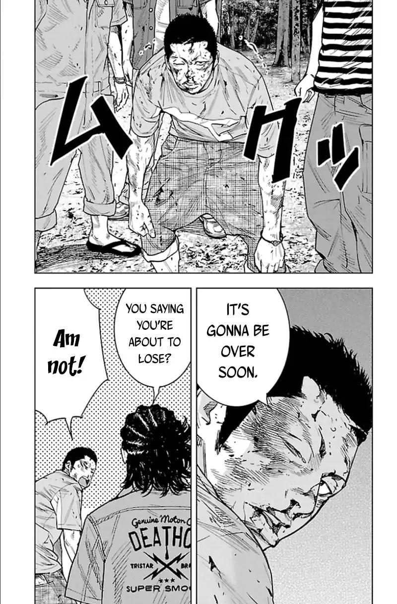 Clover (TETSUHIRO Hirakawa) Chapter 338 page 14 - Chapter 338: Minamoto Gen vs. Enomoto Kazuhiko