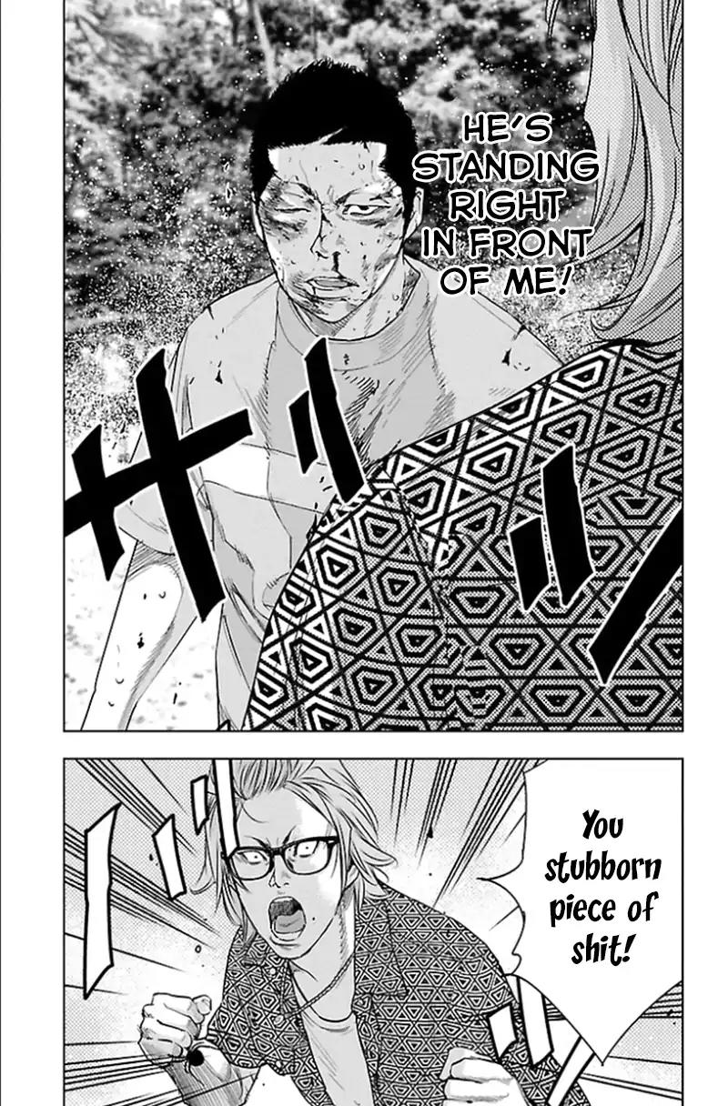 Clover (TETSUHIRO Hirakawa) Chapter 338 page 16 - Chapter 338: Minamoto Gen vs. Enomoto Kazuhiko