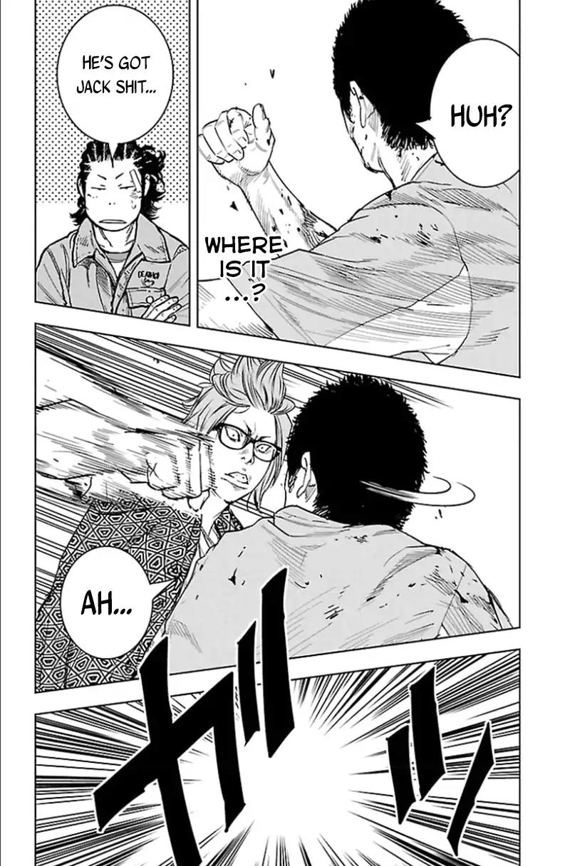 Clover (TETSUHIRO Hirakawa) Chapter 338 page 19 - Chapter 338: Minamoto Gen vs. Enomoto Kazuhiko