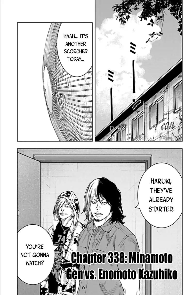 Clover (TETSUHIRO Hirakawa) Chapter 338 page 2 - Chapter 338: Minamoto Gen vs. Enomoto Kazuhiko