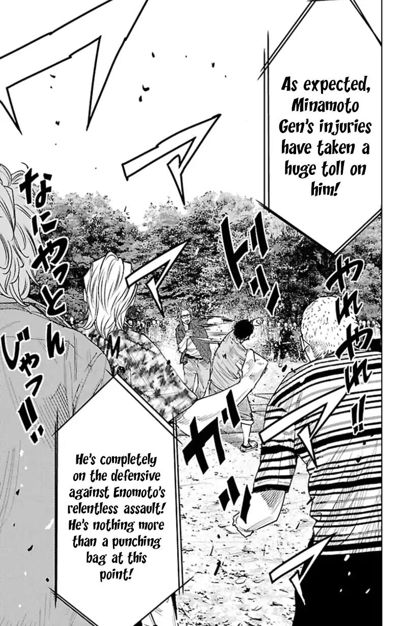 Clover (TETSUHIRO Hirakawa) Chapter 338 page 6 - Chapter 338: Minamoto Gen vs. Enomoto Kazuhiko