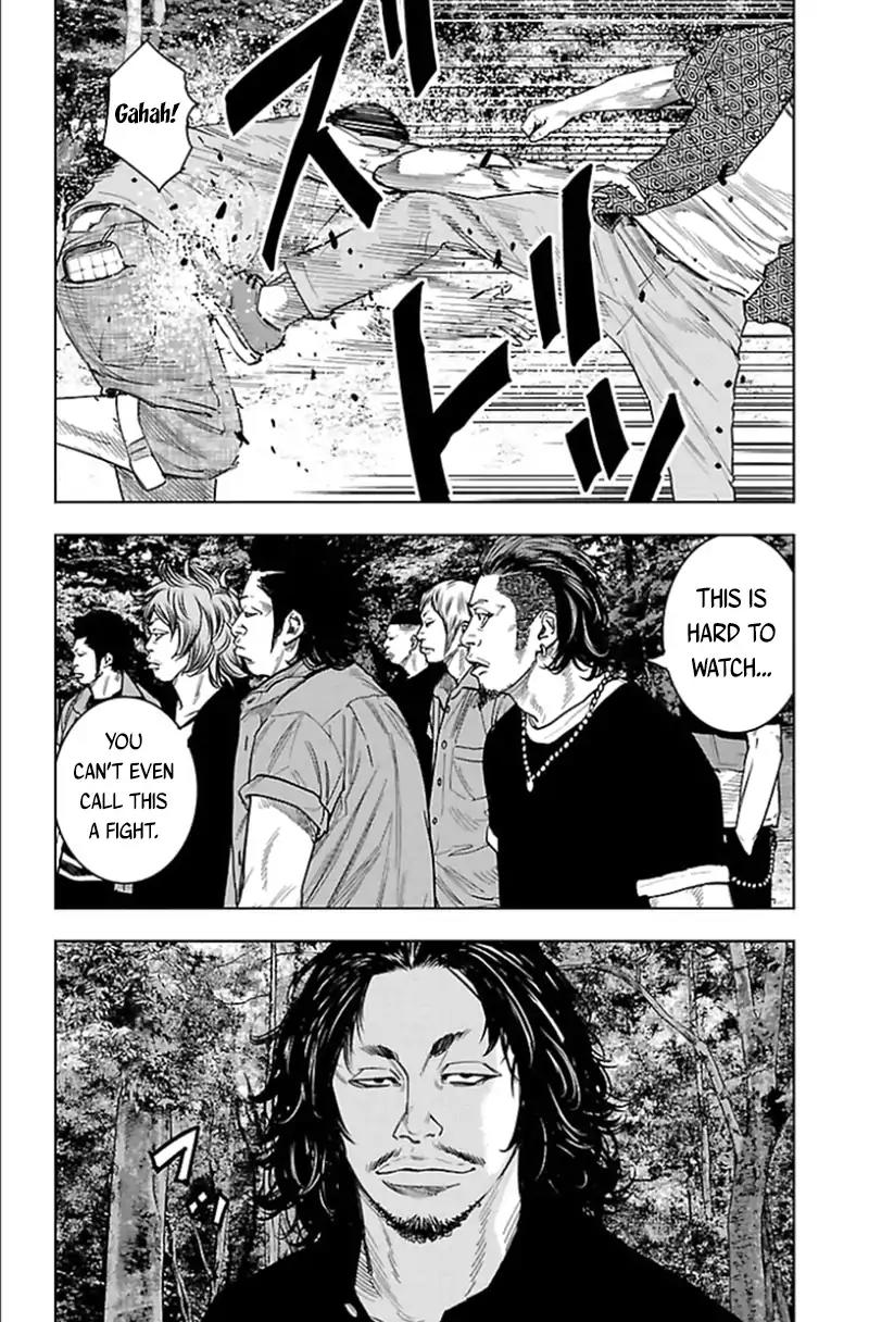 Clover (TETSUHIRO Hirakawa) Chapter 338 page 7 - Chapter 338: Minamoto Gen vs. Enomoto Kazuhiko