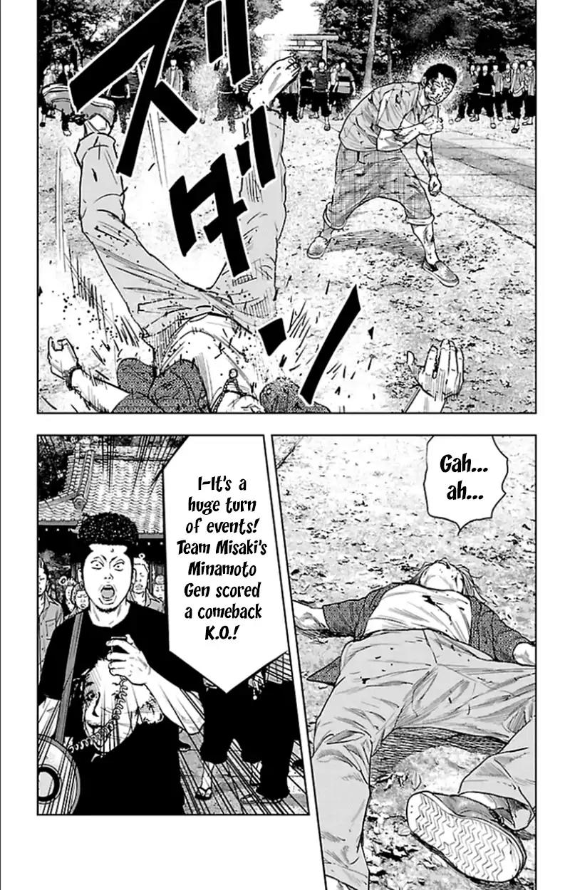Clover (TETSUHIRO Hirakawa) Chapter 339 page 12 - Chapter 339: Finals, round 1, conclusion