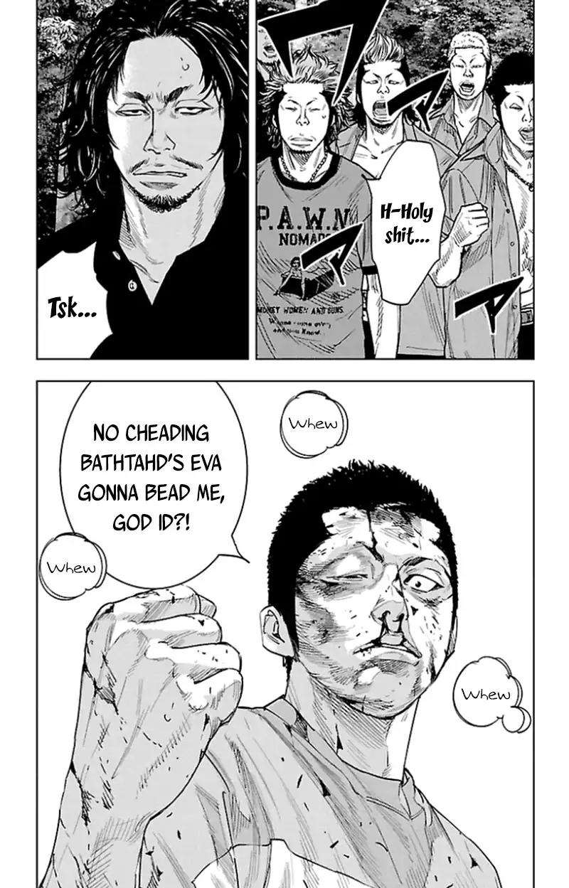 Clover (TETSUHIRO Hirakawa) Chapter 339 page 13 - Chapter 339: Finals, round 1, conclusion