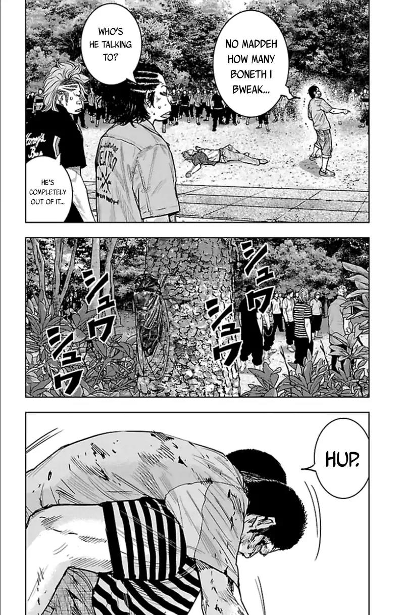 Clover (TETSUHIRO Hirakawa) Chapter 339 page 14 - Chapter 339: Finals, round 1, conclusion