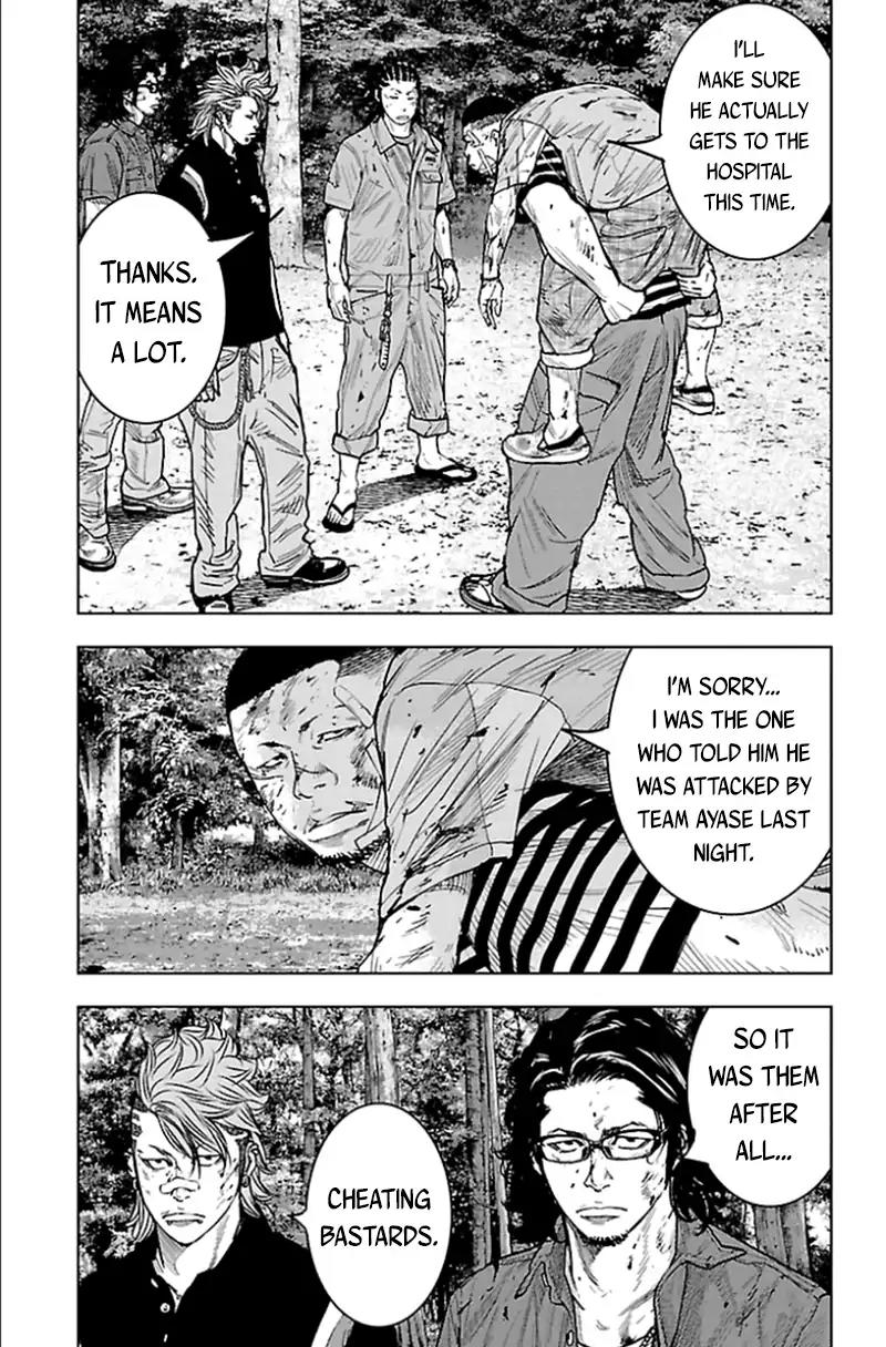 Clover (TETSUHIRO Hirakawa) Chapter 339 page 15 - Chapter 339: Finals, round 1, conclusion