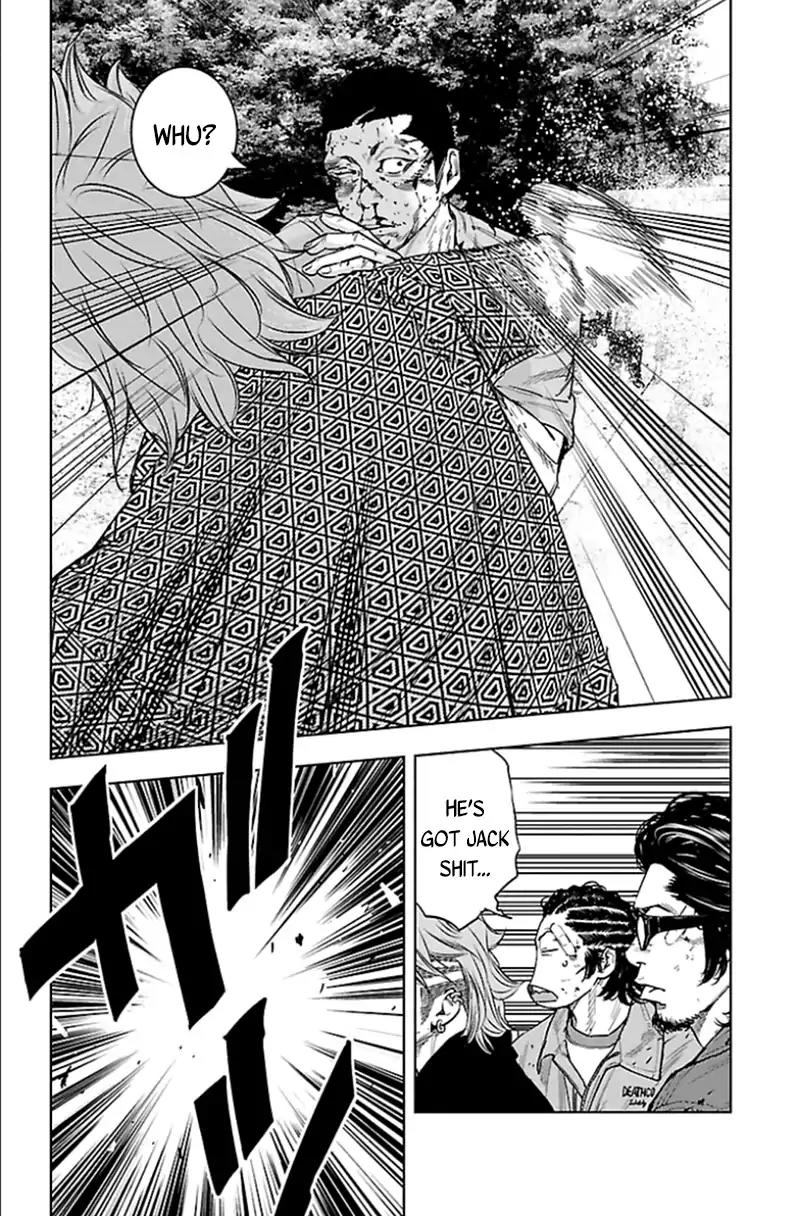 Clover (TETSUHIRO Hirakawa) Chapter 339 page 3 - Chapter 339: Finals, round 1, conclusion