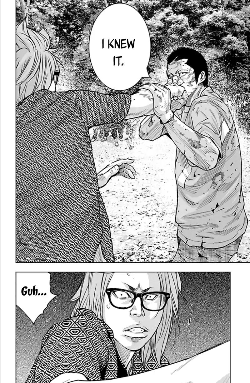 Clover (TETSUHIRO Hirakawa) Chapter 339 page 5 - Chapter 339: Finals, round 1, conclusion