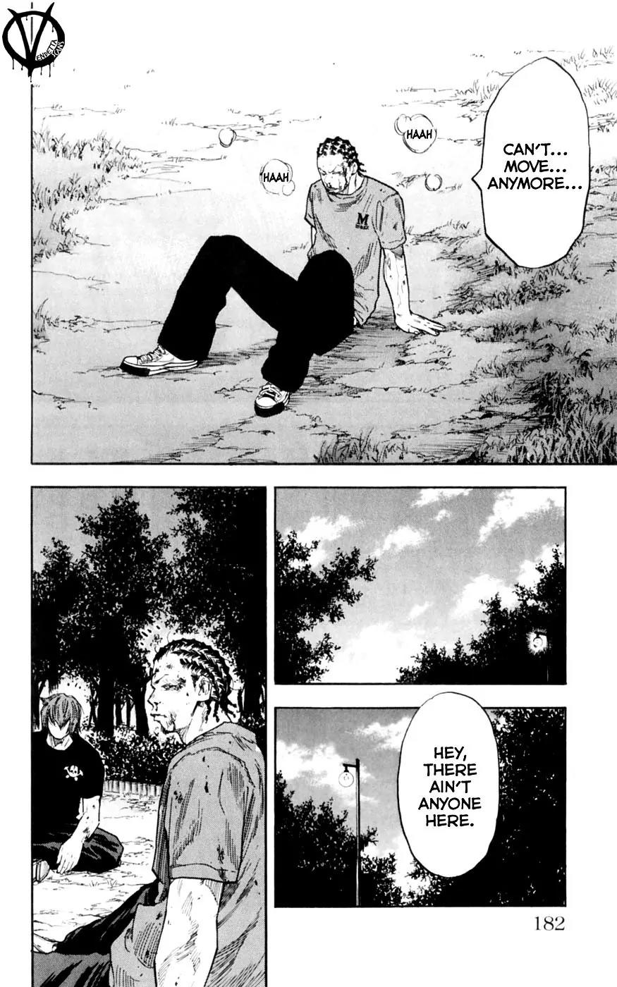 Clover (TETSUHIRO Hirakawa) Chapter 34 page 11 - Chapter 34